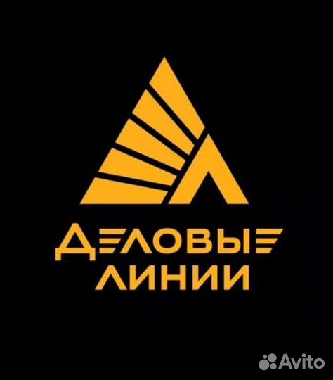 Грузчик, г. Архангельск