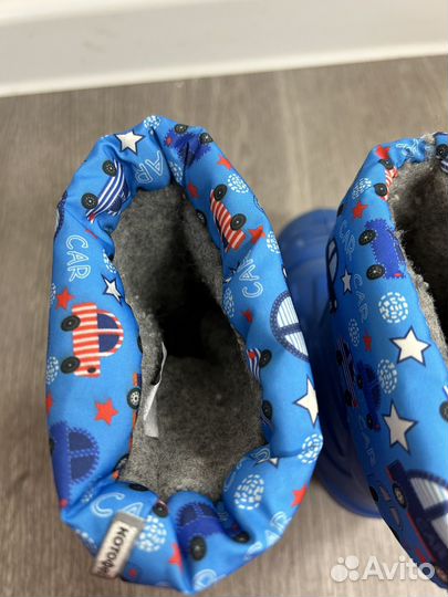 Сапоги Котофей