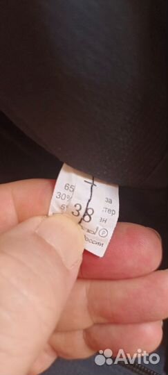 Утепленные брюки детские