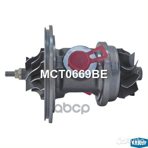 MCT0669BE Картридж для турбокомпрессора MCT0669