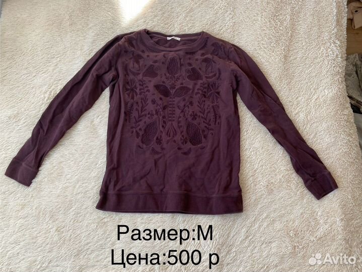 Продаю вещи б/у