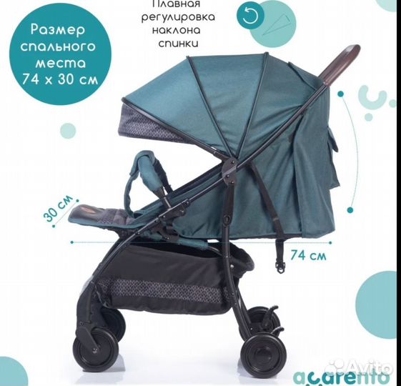 Прогулочная коляска Acarento Primavera