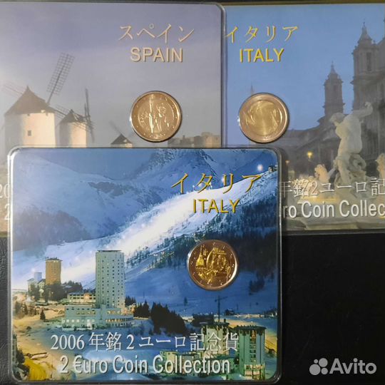 Юбилейные монеты стран Евросоюза