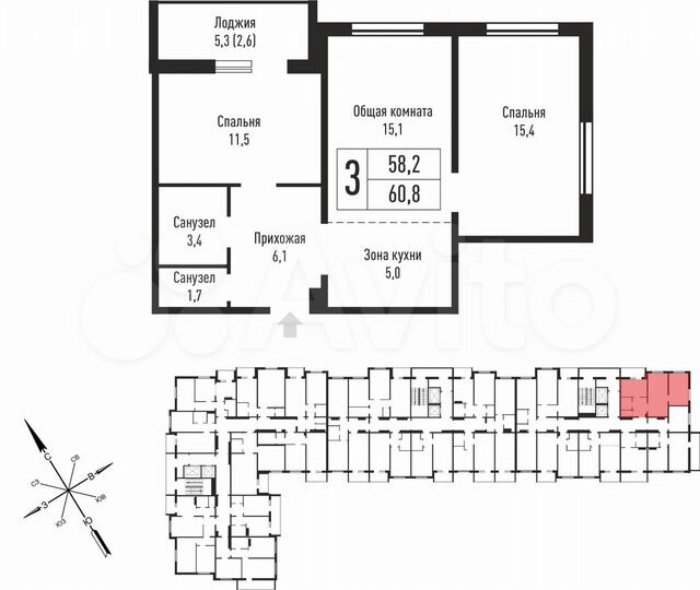 3-к. квартира, 60,8 м², 8/16 эт.