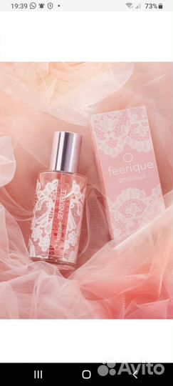 Духи женские faberlic