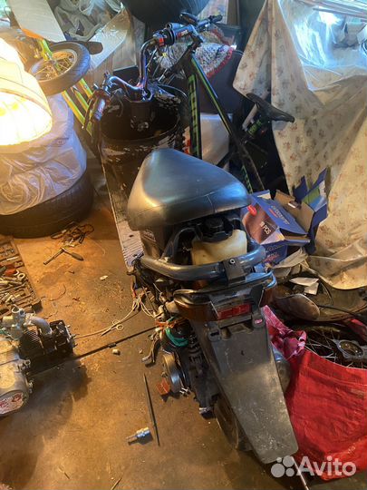 Honda dio af27