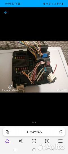 Блок предохранителей подкапотный renault megane 2