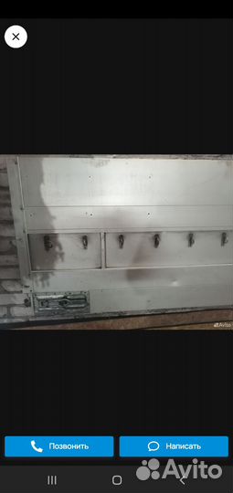 Борта алюминиевые бу