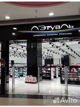 Промокод лэтуаль 1000 р