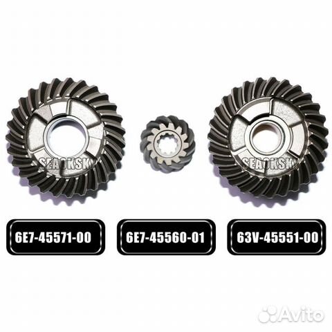 Шестерни редуктора лодочных моторов Yamaha 9.9/15