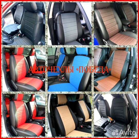 Чехлы Kia Cerato 2 из экокожи чёрно-серые Классика