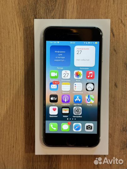 iPhone SE (2020), 128 ГБ