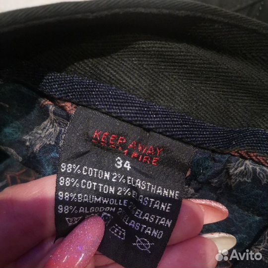 Брюки мужские классические зауженные