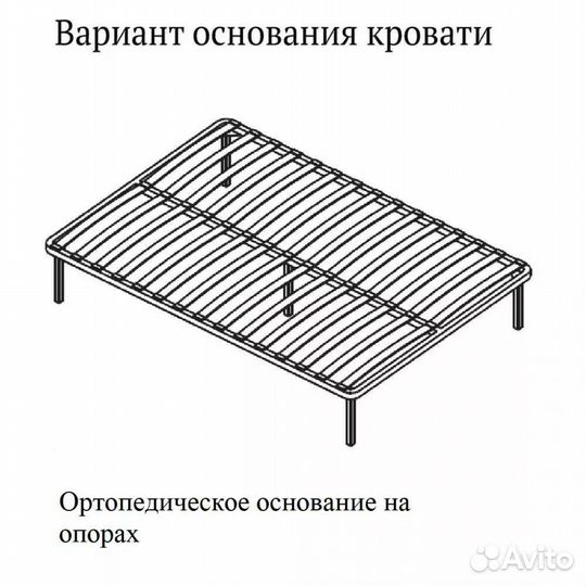 Интерьерная кровать 1800х2000
