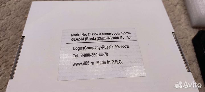 Дверной видеоглазок с wifi на запчасти