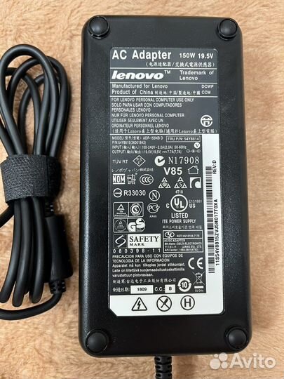 Блок питания для ноутбука lenovo 150W 19,5 V