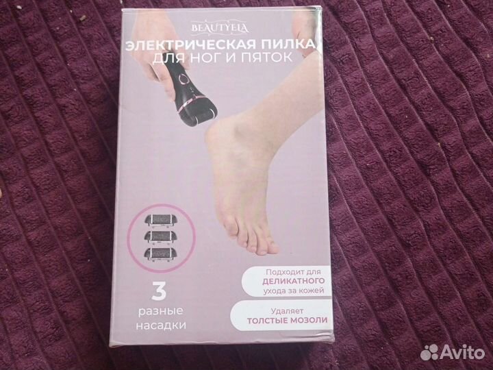 Пилка для пяток