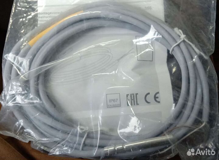 Температурный датчик sauter egt354f104