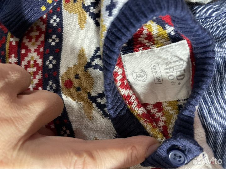 Вещи пакетом