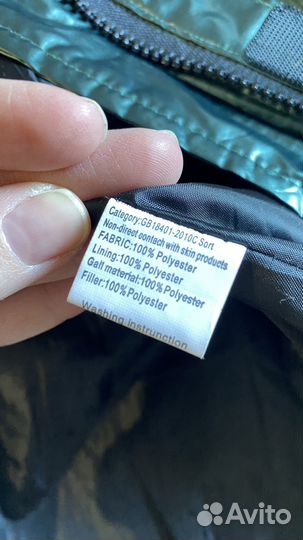 Пуховик женский 44-46 зимний б/у