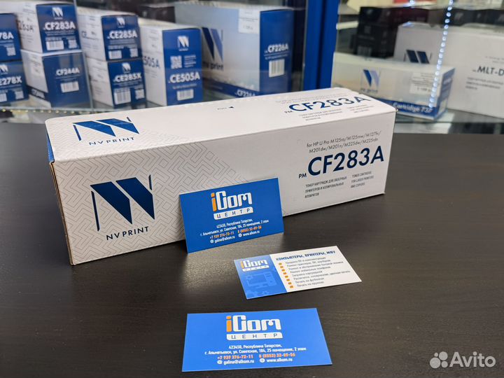Картриджи HP лазерные