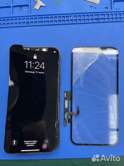 Замена стекла на телефонах