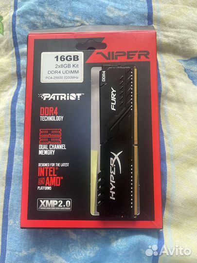 Оперативная память ddr4 3200