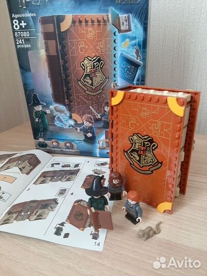 Lego Гарри Поттер аналог