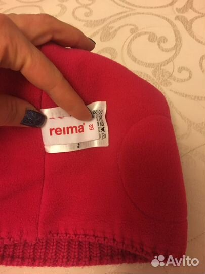 Шапка reima 52 новая