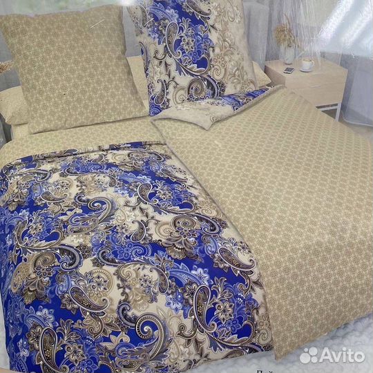 Белье постельное бязь семейные