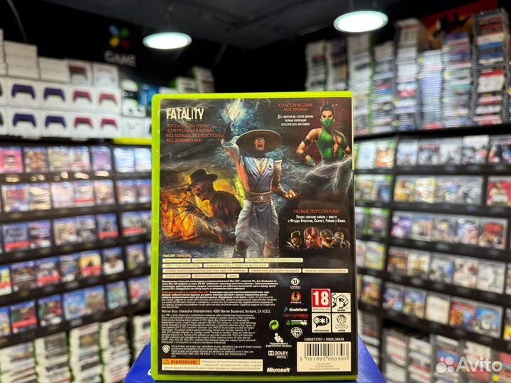 Игры для Xbox 360: Mortal Kombat Komplete Edition