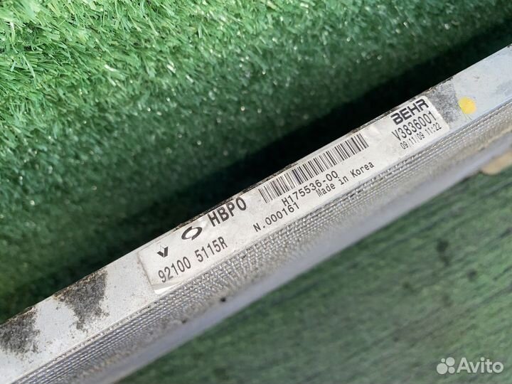 Радиатор кондиционера Renault Koleos HY0 921005115