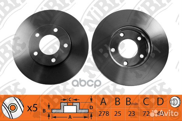 Диск тормозной mazda 3 1.6 2004 - 2009 mazda 3