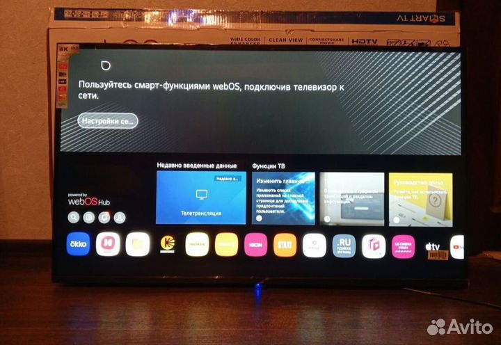 Телевизор SMART tv 43