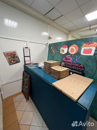 Доставка суши, роллы, пицца