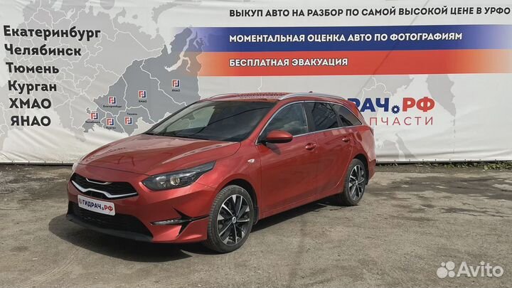 Рамка противотуманной фары левой Kia Ceed (CD) 865