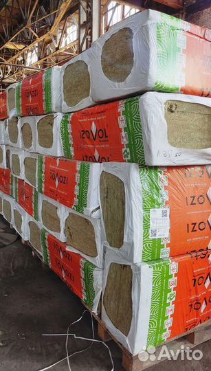 Утеплитель базальтовый изовол ст -50 50 мм