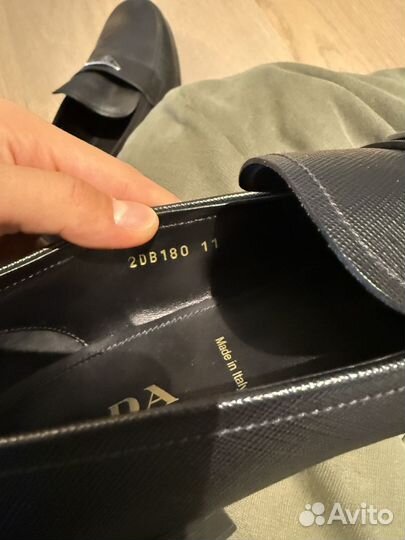 Лоферы Prada мужские 44