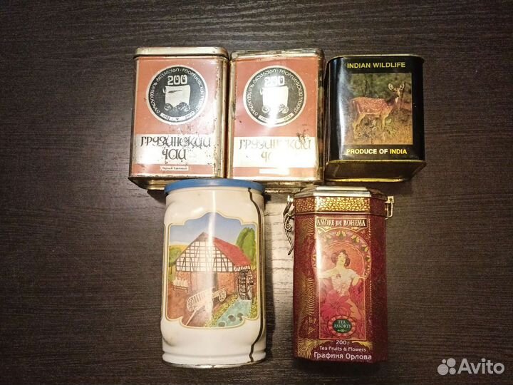 Банки железные