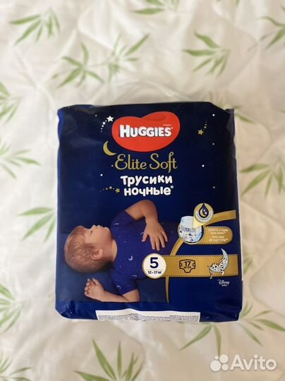 Подгузники трусики huggies 5 ночные