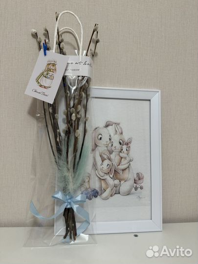 Вербный букет