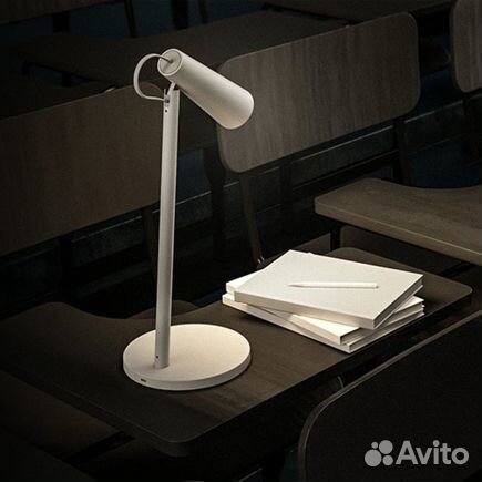Настольная лампа Xiaomi Mijia Charging Table Lamp