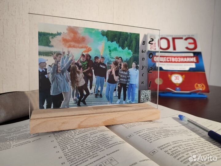 Трек-пластинка на стекле