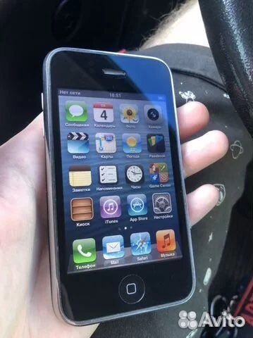 iPhone 3gs