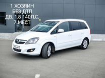 Opel Zafira 1.8 MT, 2014, 96 163 км, с пробегом, цена 1 435 000 руб.
