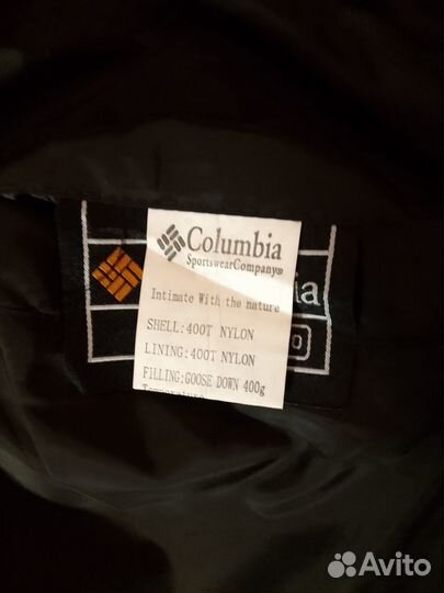 Мужская зимняя куртка. новая