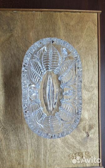 Салатник хрустальный