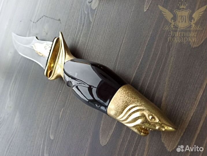 Подарок морской