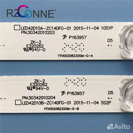 Подсветка для тв JVC, Haier, Kivi LED 42D10A