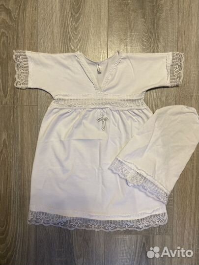 Набор для крещения